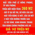 Bán đất mặt phố Lê Hồng Phong 360m2, 142tr/m2 - Ảnh thu nhỏ 1