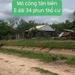 Bán đất 175m² giá 119 triệu tại Mỏ Công, Tây Ninh - Ảnh thu nhỏ 2