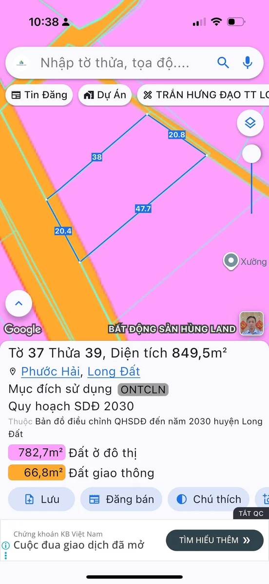 Bán đất 940m² mặt tiền Tỉnh Lộ 44B, Phước Hải 5.9 tỷ - Ảnh thu nhỏ 4