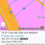 Bán đất 940m² mặt tiền Tỉnh Lộ 44B, Phước Hải 5.9 tỷ - Ảnh thu nhỏ 4