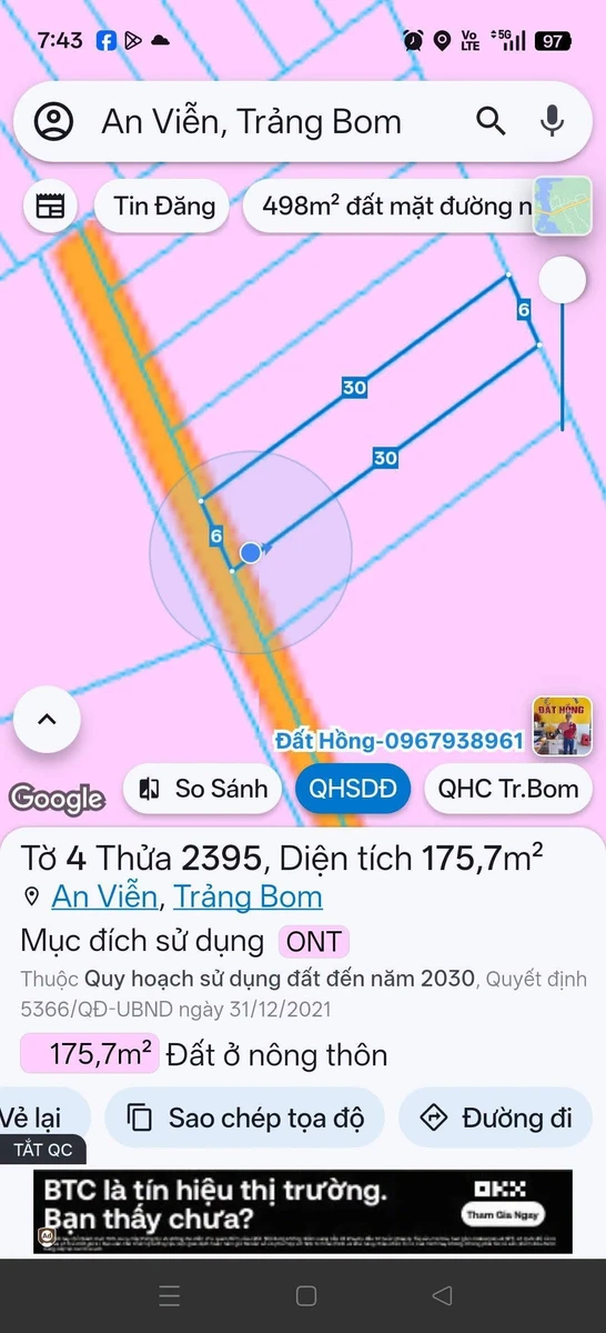 Bán đất Xã An Viễn 180m² 1 tỷ 330 triệu - Ảnh thu nhỏ 3