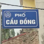 Bán đất mặt phố Cầu Đồng 82.5m² Hải Dương 1.42 tỷ - Ảnh thu nhỏ 1