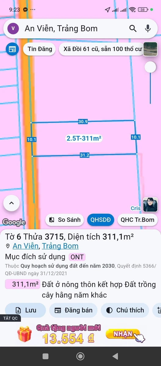Bán đất thổ cư 311 m2 An Viễn, Cần Giờ - 2.5 tỷ - Ảnh thu nhỏ 3