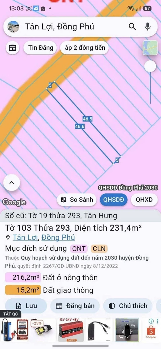 Bán 2 lô đất thổ cư 230 m² Tân Hưng Bình Dương - Ảnh thu nhỏ 5