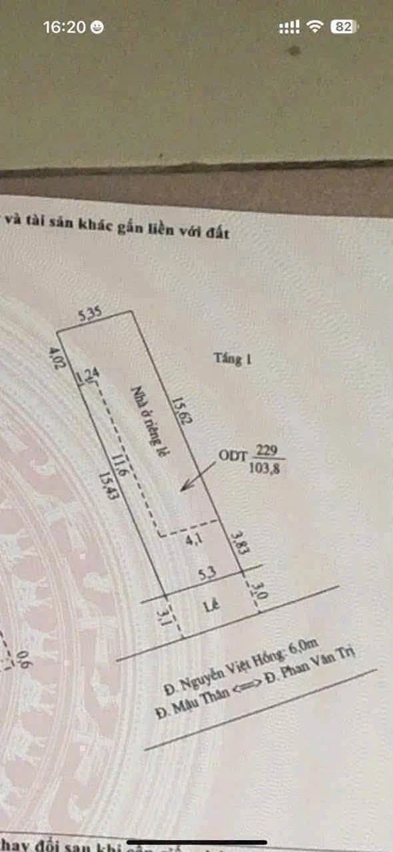 Bán nhà mặt tiền Nguyễn Việt Hồng 103.8m2, Cần Thơ 12.5 tỷ - Ảnh thu nhỏ 4