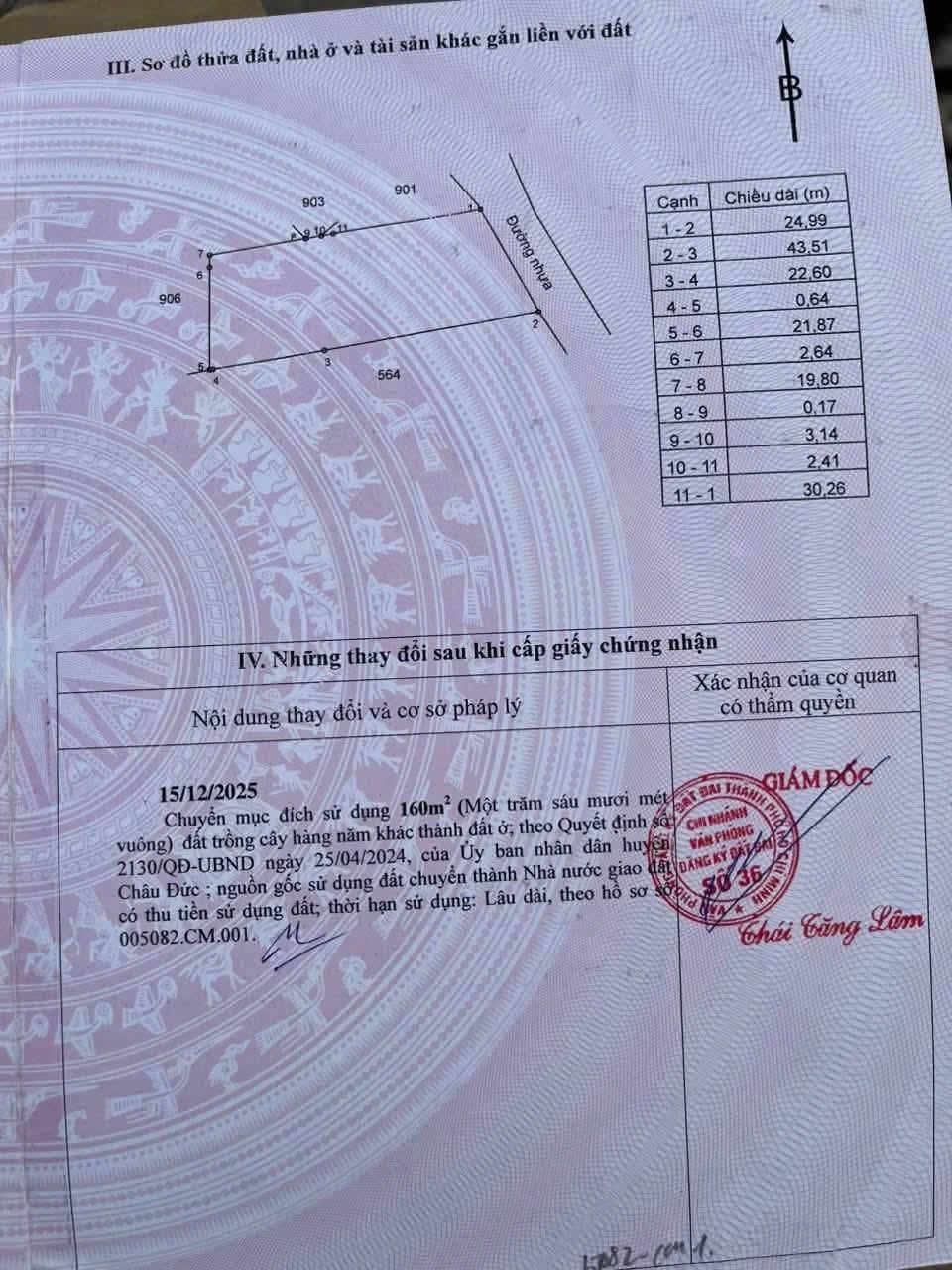 Bán đất KDC Bình Ba 1472m2, Nhà Bè 2.2 tỷ - Ảnh 1