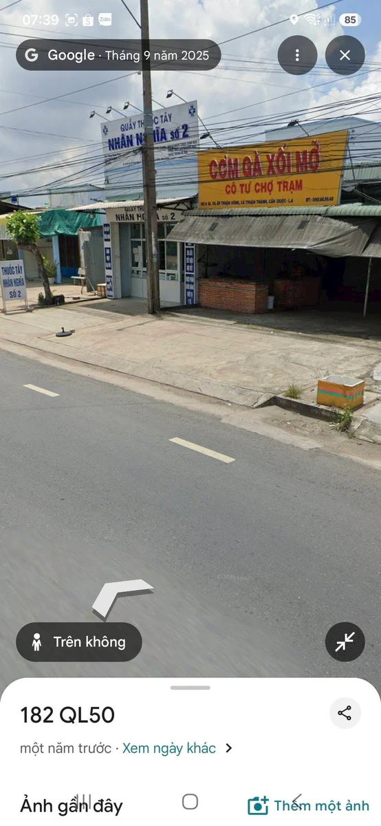 Bán đất thổ cư 154m2 xã Mỹ Lộc, Tây Ninh giá 1,2 tỷ - Ảnh thu nhỏ 4