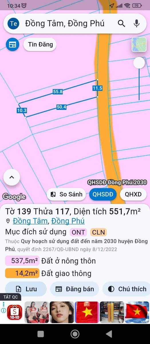 Bán đất Hóc Môn gần chợ cầu 2, 583m2, 1 tỷ 1 - Ảnh thu nhỏ 5
