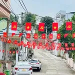 Bán đất 58.7m² Hà Trung, Bình Chánh, 1 tỷ - Ảnh thu nhỏ 2