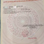 Bán đất thổ cư 100m2 đường D17 khu TĐC Hòa Lợi, Thành phố mới Bình Dương giá 2,5 tỷ - Ảnh thu nhỏ 5