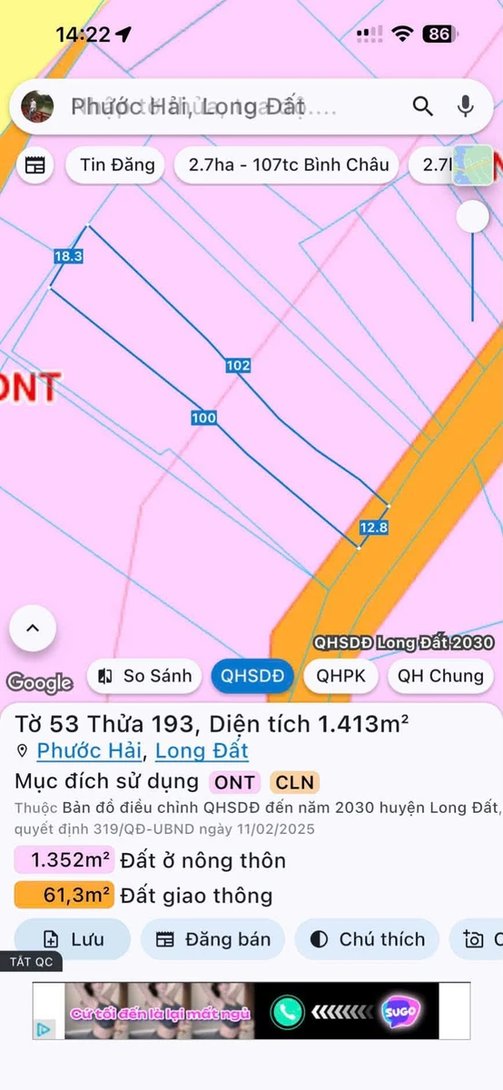 Bán đất 1413m2 Nhà Bè gần Võ Văn Kiệt, 2 tỷ - Ảnh thu nhỏ 3