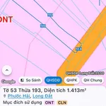 Bán đất 1413m2 Nhà Bè gần Võ Văn Kiệt, 2 tỷ - Ảnh thu nhỏ 3