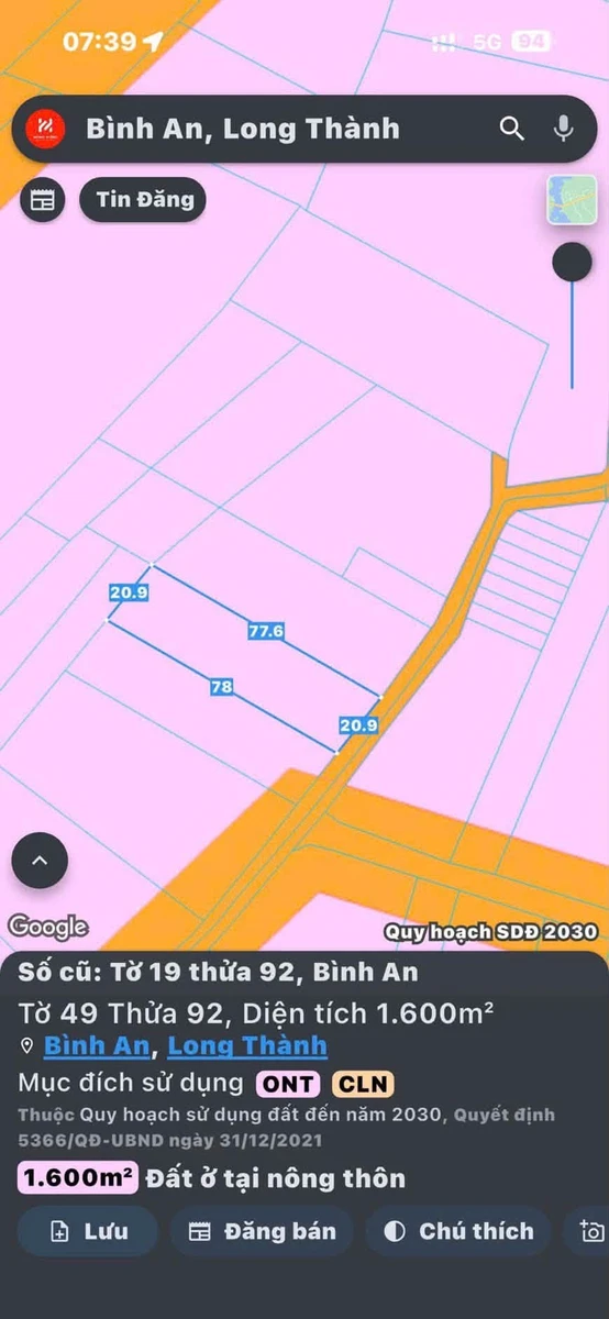 Bán đất 1600m² Bình An Long Thành giá 2.7 tỷ - Ảnh thu nhỏ 2