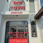 Bán nhà 3 phòng ngủ 90m² Huỳnh Tấn Phát Bình Tân 1 tỷ 950 - Ảnh thu nhỏ 2