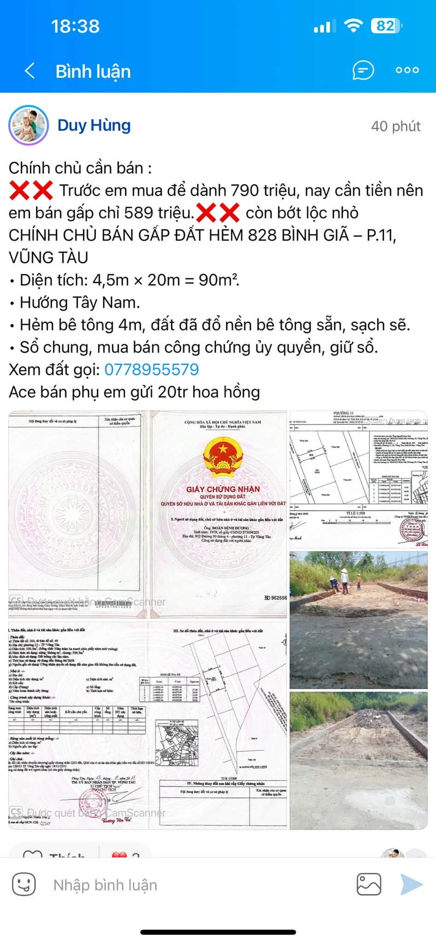 Bán đất hẻm 90m² Bình Giã, P.11, Vũng Tàu 589 triệu - Ảnh 1