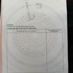 Bán đất Tân Phú 129 triệu - Ảnh thu nhỏ 2