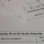 Bán đất tại Xã Tân Lập 1, Huyện Tân Phước, Tiền Giang, 6,9 tỷ, 7000 m2 hàng hiếm giá tốt - Ảnh thu nhỏ 2