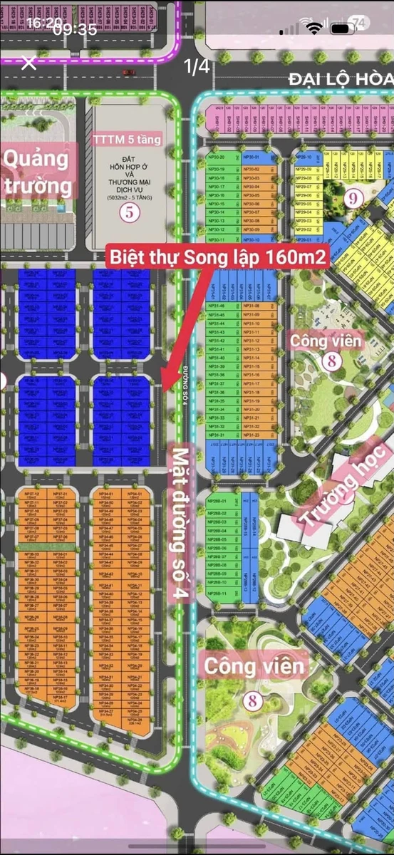 Bán biệt thự liền kề KDT Visip Hưng Nguyên 160m² - 6.8 tỷ - Ảnh thu nhỏ 2