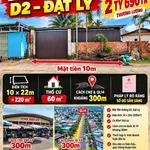 Bán đất mặt tiền D2 Đạt Lý 220m² - 2 tỷ 690 triệu - Ảnh thu nhỏ 2