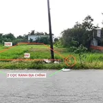 Bán lô đất thổ cư mặt tiền Võ Duy Tạo 300m² 2 tỷ 250 triệu - Ảnh thu nhỏ 1