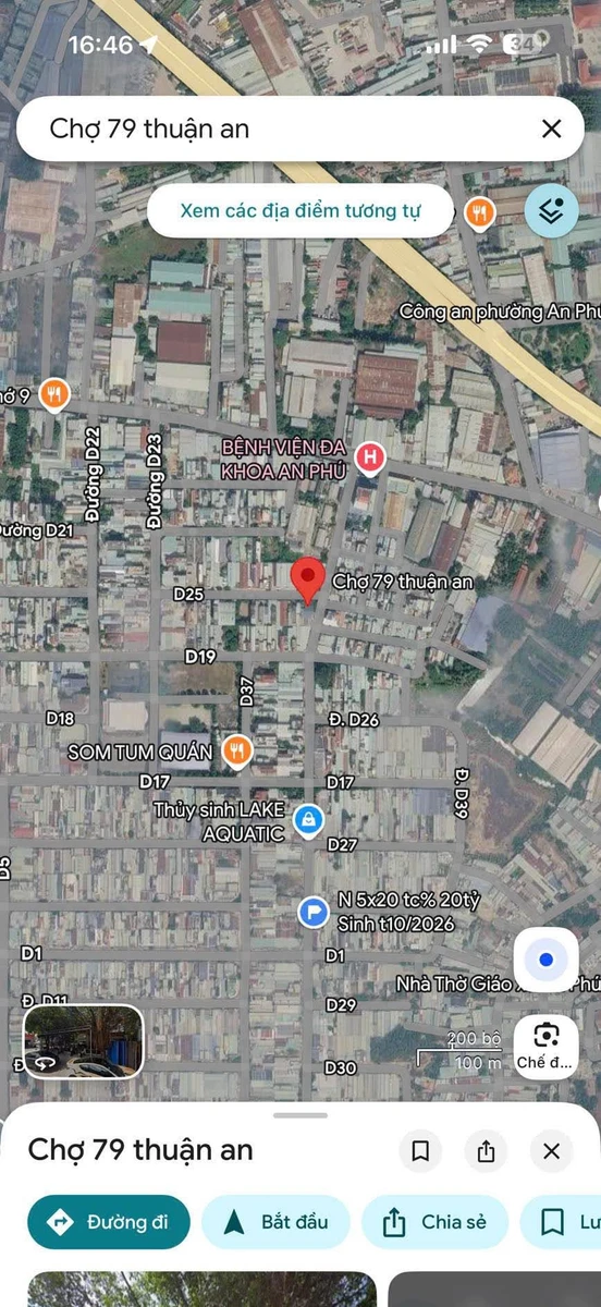 Bán nhà mặt tiền 210m² 4 PN Thuận An 3,6 tỷ - Ảnh 1