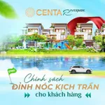 Shophouse 170m2 hàng chủ đầu tư chiết khấu hấp dẫn, miễn lãi và ân hạn gốc 24 tháng tại VSIP - Ảnh thu nhỏ 7