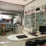 Nhà mặt tiền đường YWang 150m2, 3PN Buôn Ma Thuột 4,7 tỷ - Ảnh thu nhỏ 2