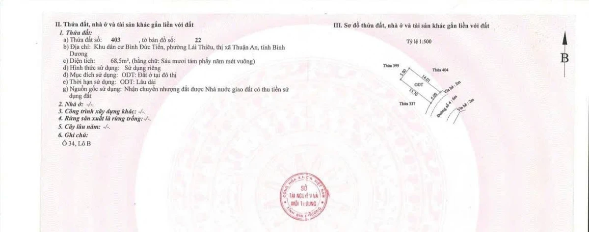 Bán nhà cấp 4 68,3m² view công viên trung tâm Lái Thiêu, Thuận An, giá 4,25 tỷ - Ảnh thu nhỏ 4