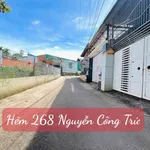 Bán 2 lô đất phố 135m² Nguyễn Công Trứ, Bình Tân 2,9 tỷ - Ảnh thu nhỏ 2
