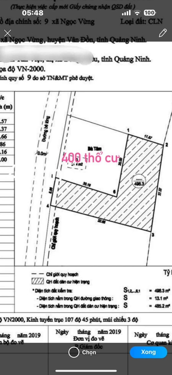 Bán lô đất 889m2 view hồ gần bãi biển Ngọc Vừng, Khánh Hòa - Ảnh thu nhỏ 2