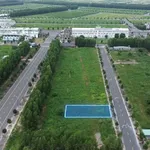 Bán đất nền Becamex Chơn Thành 150m2 hơn 800 triệu - Ảnh thu nhỏ 2
