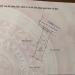 Bán đất Thủ Dầu Một 7,7x27m, 2 tỷ 950 triệu - Ảnh thu nhỏ 3