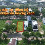 Bán đất thổ cư Bình Minh Đồng Nai 140m² giá 2.1 tỷ - Ảnh thu nhỏ 1