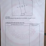 Bán lô đất mặt đường Phúc Hậu, Nghi Liên, 98.7m² - 2.6 tỷ - Ảnh thu nhỏ 5