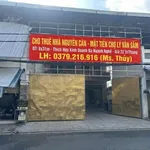 Cho thuê mặt bằng 248m² mặt tiền Lý Văn Sâm, Đồng Nai - Ảnh thu nhỏ 1
