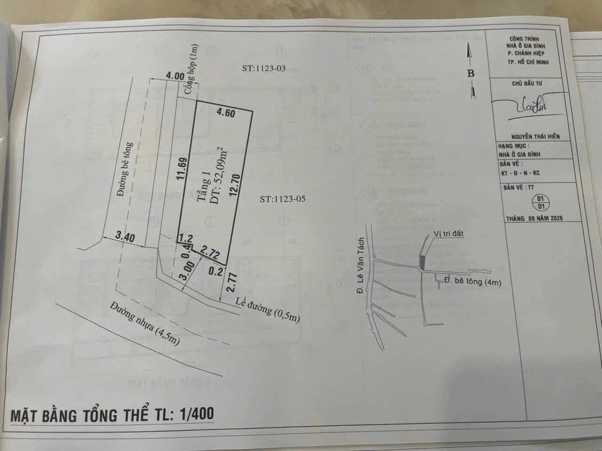 Bán lô góc đất 83m2 Phường Chánh Hiệp, Thủ Đức, 1 tỷ 750 triệu - Ảnh thu nhỏ 5