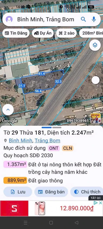 Bán mặt tiền Võ Nguyên Giáp Bình Minh Đồng Nai 2247m2 16 tỷ