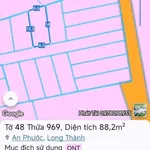 Bán đất Xã An Phước 88m2, 1 tỷ 100 triệu - Ảnh thu nhỏ 1