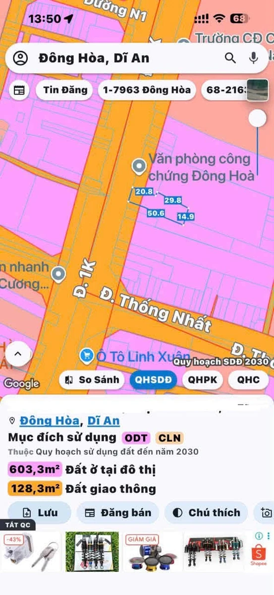 Bán đất mặt tiền QL1K 731m² Đông Hòa, giá 30 tỷ - Ảnh thu nhỏ 4