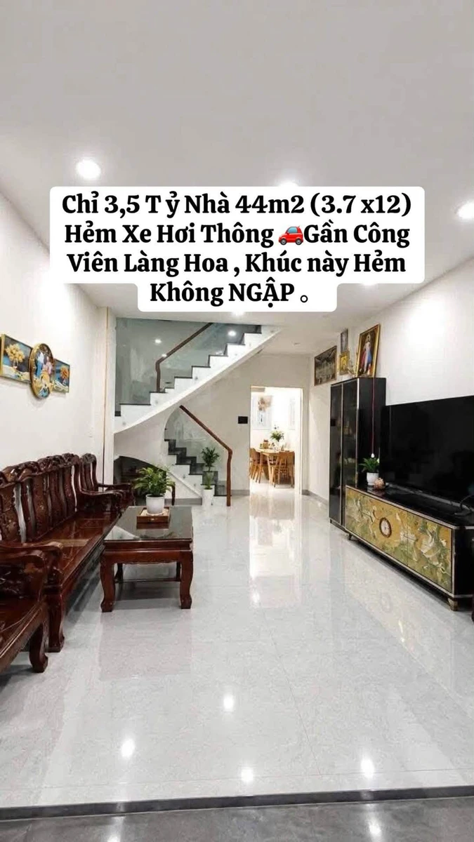 Bán nhà hẻm xe hơi 2PN 44m2, Nguyễn Văn Khối, 3,5 tỷ - Ảnh 1