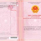 Bán đất tại phường Tuy Hoà, tỉnh Đắk Lắk - Ảnh thu nhỏ 5