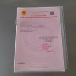 Bán đất Bình Mỹ 285m² 1.6 tỷ Tân Bình - Ảnh thu nhỏ 5
