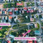Bán đất dự án Tây Hữu Nghị 146m² giá 1,7 tỷ - Ảnh thu nhỏ 2
