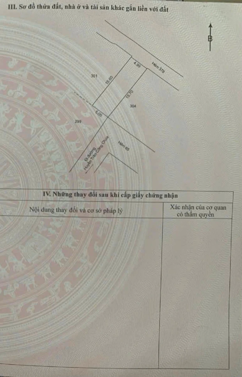 Bán nhà hẻm 378 Trương Công Định Vũng Tàu 78m2, 5,5 tỷ - Ảnh thu nhỏ 4