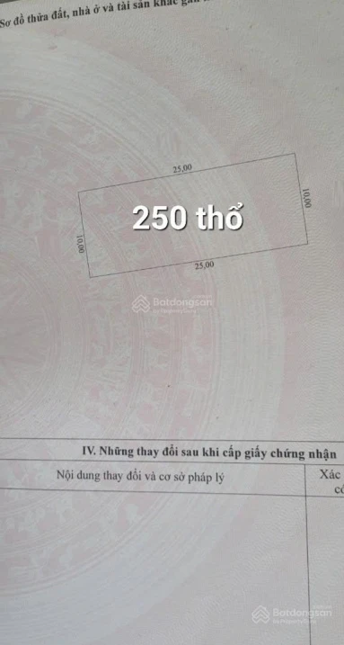 Đất 9.400m2 mặt tiền đường tải trọng 10t gần KCN Gia Thuận, Gò Công Đông, Tiền Giang, 21 tỷ TL - Ảnh thu nhỏ 2