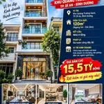 Bán nhà 4 tầng 120m² Quảng Trường Xanh, Dĩ An 15,5 tỷ - Ảnh thu nhỏ 1