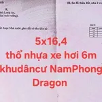 Bán lô đất thổ KDC Nam Phong 82 m², 699 triệu - Ảnh thu nhỏ 1