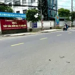 Bán đất mặt tiền Nguyễn Trung Trực, Phường 1, TP Trà Vinh, 5x32m, giá 1,75 tỷ - Ảnh thu nhỏ 2