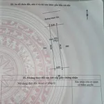 Bán đất Tân Trung, Tây Ninh 216m² 900 triệu - Ảnh thu nhỏ 1
