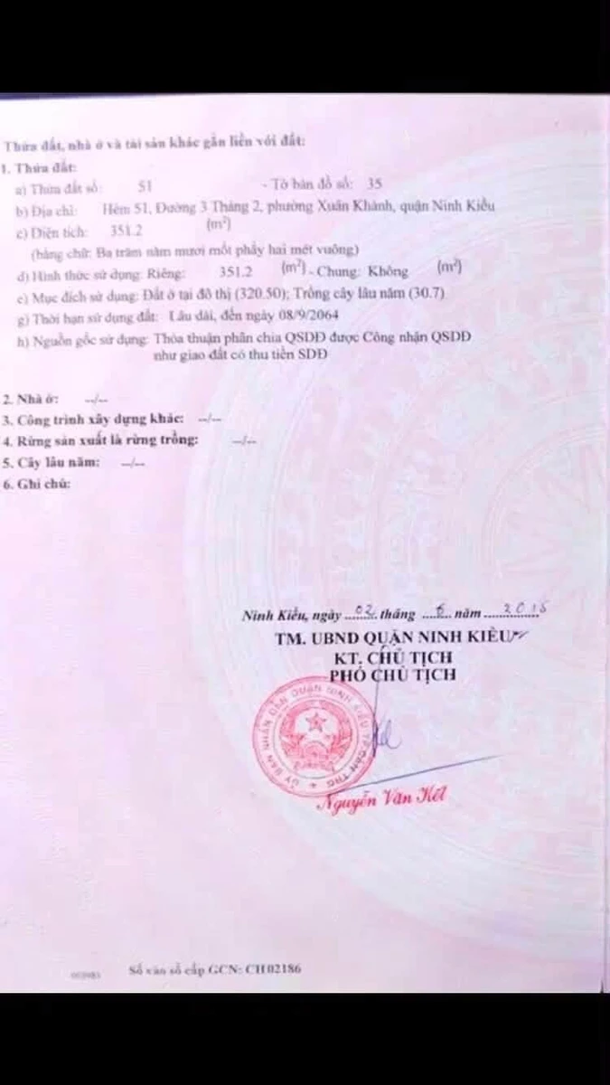 Bán nền 351m2 Hẻm 51 Đường 3/2 Ninh Kiều Cần Thơ - Ảnh thu nhỏ 3